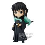 Manga Figures: Demon Slayer Kimetsu no Yaiba Q Posket Petit Mini Figure Muichiro Tokito Vol. 3 7 cm (1)