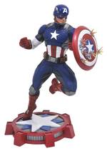 MARVEL FIGURES: Marvel NOW! Marvel Gallery PVC Statue Captain America 23 cm (1)