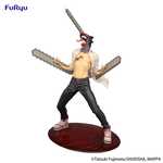 Manga Figures: Chainsaw Man Exceed Creative PVC Statue Chainsaw Man 23 cm (1)
