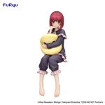 Manga Figures: Oshi No Ko Noodle Stopper PVC Statue Kana Arima Have a good night! 15 cm (1)