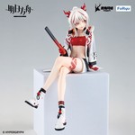 Manga Figures: Arknights Noodle Stopper PVC Statue Nian 14 cm (1)