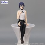 Manga Figures - Chainsaw Man: Chainsaw Man The Movie: Reze Arc Noodle Stopper PVC Statue Reze 15 cm (1)