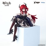 Manga Figures: Arknights Noodle Stopper PVC Statue Surtr 15 cm (1)