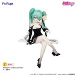 Manga Figures: Hatsune Miku Noodle Stopper PVC Statue Flower Fairy White Rose 14 cm (1)