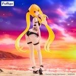 Manga Figures - To Love-Ru Darkness: To Love Ru Darkness Trio-Try-iT PVC Statue Konjiki no Yami 19 cm (1)