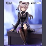 Manga Figures - Arknights: Noodle Stopper PVC Statue Lin 14 cm (1)