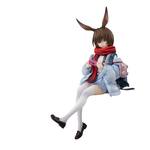 Manga Figures: Arknights Noodle Stopper PVC Statue Amiya 13 cm (1)