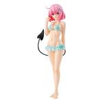 Manga Figures - To Love-Ru Darkness: Pop Up Parade PVC Statue Momo Belia Deviluke 18 cm - TILBUD (så længe lager haves, der tages forbehold for udsolgte varer) (1)