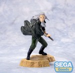 Manga Figures - Golden Kamuy: Golden Kamuy Xross Link Anime PVC Statue Toshizo Hijikata 13 cm (1)