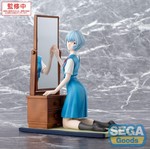 Manga Figures: Evangelion: 3.0+1.0 Thrice Upon a Time FIGURIZMa PVC Statue Rei Ayanami Tentative Name 25 cm (1)
