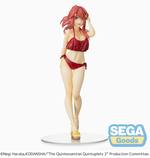 Manga Figures: Quintessential Quintuplets 2 PM PVC Statue Itsuki Nakano 20 cm - TILBUD (så længe lager haves, der tages forbehold for udsolgte varer) (1)