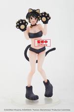 Manga Figures: Rent a Girlfriend Coreful PVC Statue Sarashina Ruka 20 cm (1)