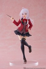Manga Figures: Wandering Witch: The Journey of Elaina Coreful PVC Statue Elaina School Uniform Ver. 18 cm (1)