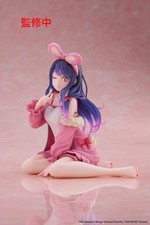 Manga Figures - Oshi No Ko: Oshi no Ko PVC Statue Desktop Cute Figure Ai (Rabbit Room Wear ver.) 13 cm (1)
