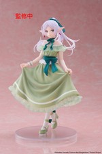 Manga Figures - Frieren: Beyond Journey's End: Coreful PVC Statue Frieren Party Dress Ver. 18 cm (1)