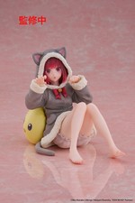 Manga Figures: Oshi no Ko PVC Statue Desktop Cute Figure Kana Arima (Cat room wear Ver.) 13 cm (1)