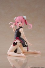 Manga Figures: To Love-Ru PVC Statue Desktop Cute Figure Nana (China Dress Ver.) 13 cm (1)