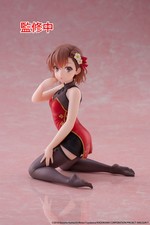 Manga Figures - Certain Scientific Railgun: Certain Scientific Railgun PVC Statue Desktop Cute Figure Mikoto Misaka Chinese Dress Ver. 13 cm (1)