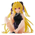 Manga Figures: To Love-Ru Darkness PVC Statue Desktop Cute Figure Golden Darkness (China Dress Ver.) Renewal 13 cm (1)