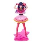 Manga Figures - Oshi No Ko: Oshi no Ko T-Most PVC Statue Ai Reissue 29 cm (1)
