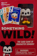 SOMETHING WILD