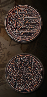 LEGENDARY COINS - Arabic Coin Copper (1stk)