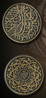 LEGENDARY COINS - Arabic Coin Gold (1stk)