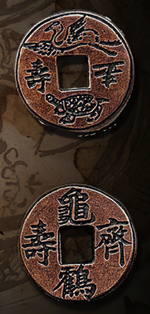 LEGENDARY COINS - Far East Coin Copper (1stk)