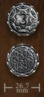 LEGENDARY COINS - Forged Units Coin Silver (1 stk)