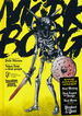 MORK BORG