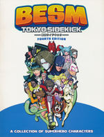 BIG EYES, SMALL MOUTH 4TH EDITION - Tokyo Sidekick Supplement