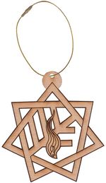 LOVECRAFT - HOLIDAY ORNAMENTS - Elder Sign