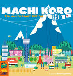 MACHI KORO - Machi Koro: 5th Anniversary Edition