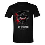T-SHIRTS - TOKYO GHOUL - Blood Filled Mask (L)