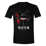 T-SHIRTS - TOKYO GHOUL - Blood Filled Mask (S)