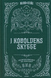 BLOD & STÅL